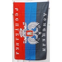 Russo-Ukrainian War: Donetsk People's Republic flag