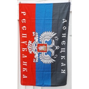 Russo-Ukrainian War: Donetsk People's Republic flag