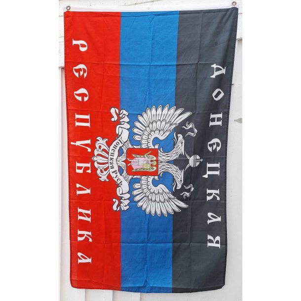 Russo-Ukrainian War: Donetsk People's Republic flag