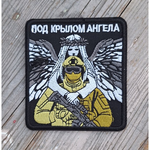 Russo-Ukrainian War: Russian Morale patch "Angels wing"