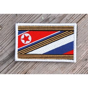 Russo-Ukrainian War: Russian Morale patch 