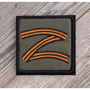 Russo-Ukrainian War: Russian Morale patch 