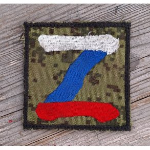 Russo-Ukrainian War: Russian Morale patch 