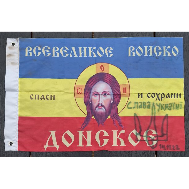 Russo-Ukrainian War: Republic of Stakhanov (Luhansk) flag