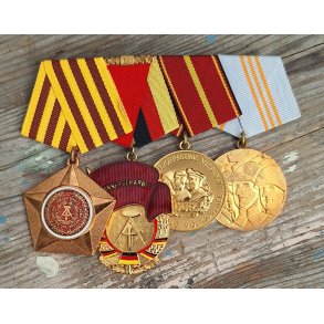 DDR, NVA/MfS 4-place Medal bar