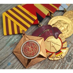 DDR, NVA/MfS 4-place Medal bar