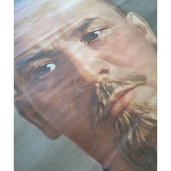 Chinese poster - Lenin