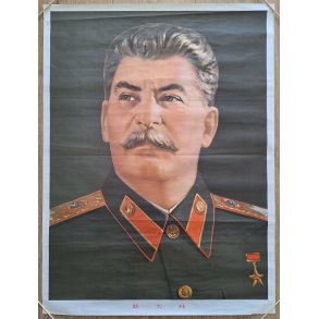 Chinese poster - Stalin