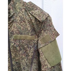 Russo-Ukrainian War: Russian PMC Wagner field uniform w. patch