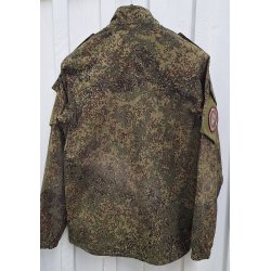 Russo-Ukrainian War: Russian PMC Wagner field uniform w. patch