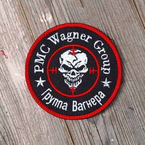 Russo-Ukrainian War: Russian PMC Wagner support patch