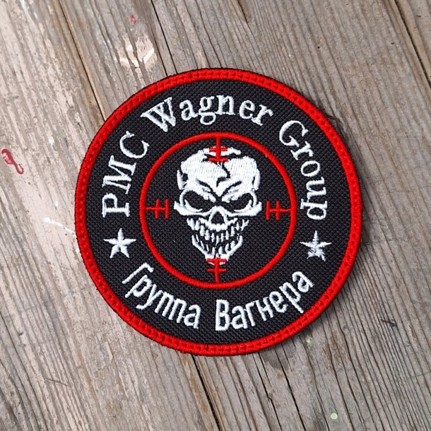 Russo-Ukrainian War: Russian PMC Wagner support patch