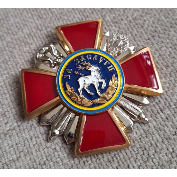 Lugansk People's Republic - Don Cossack Order "For Merit"