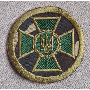 Ukraine - SBU Security Service TTsKO patch