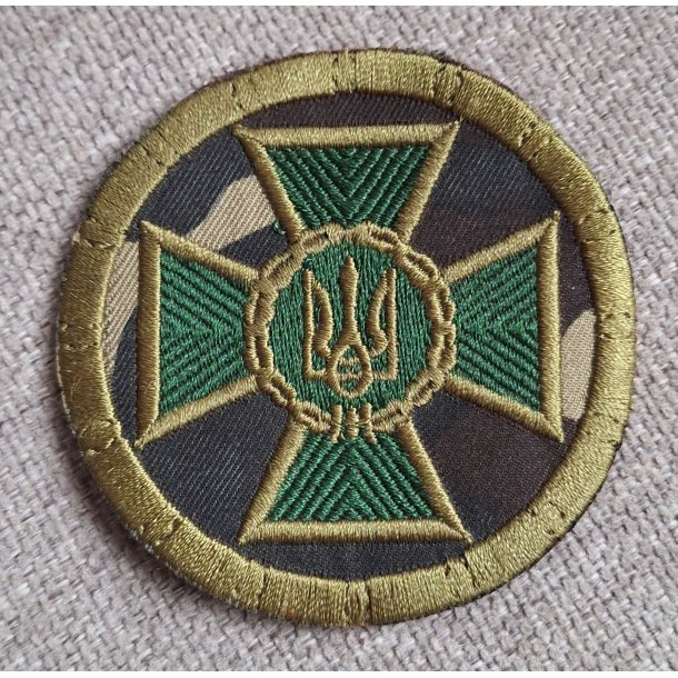 Ukraine - SBU Security Service TTsKO patch