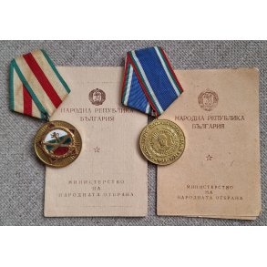 Bulgarian People's Army anniversary medals + documents