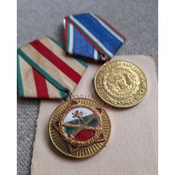 Bulgarian People's Army anniversary medals + documents