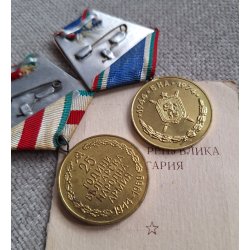 Bulgarian People's Army anniversary medals + documents