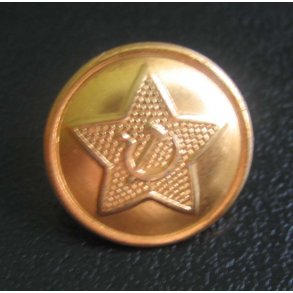 Soviet Uniform button