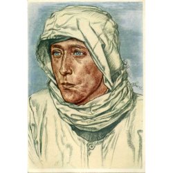 Willrich card - ''Ein bew&auml;hrier sp&auml;htruppfuhrer''