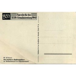 Willrich card - ''Ein bew&auml;hrier sp&auml;htruppfuhrer''