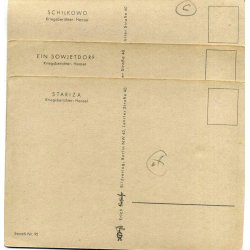 Hensel card - 3 cards with russian places