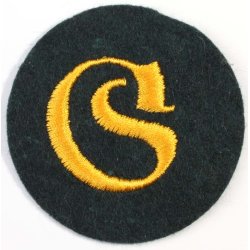 Army Equipment Admin Personnels 1st cl Trade badge