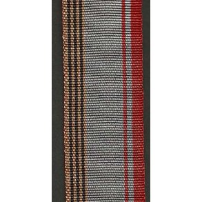 Ribbon, Medal for Armed Forces Veteran of the USSR