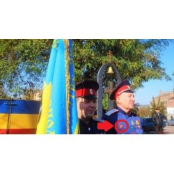Lugansk People's Republic - Don Cossack Order "For Merit"