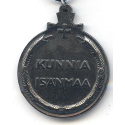 Finnish WW2 Winter war medal 'KOTIJOUKOT' with swords