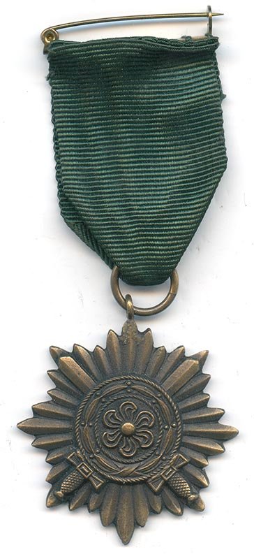 Ostvolk medal in bronze '1957' - German WW1-2 Awards - GreatMilitaria.com