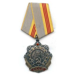 Soviet Order of Labour Glory