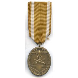 German WW2 Westwall medal