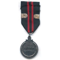 Finnish WW2 Finnish Winter war medal with Swords 'POHJOIS-KARJALA'
