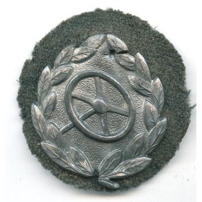 German WW2 Wehrmacht Driver's Proficiency Badge in Silver
