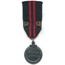 Finnish WW2 Winter war medal with swords for combatants 'LAATOKAN KARJALA' 