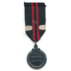 Finnish WW2 Winter war medal with Swords for combatants 'MANTSINSAARI'