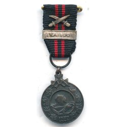 Finnish WW2 Winter war medal with Swords 'KAINUU' Miniature