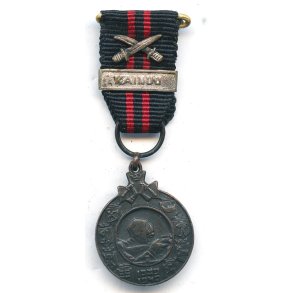 Finnish WW2 Winter war medal with Swords 'KAINUU' Miniature