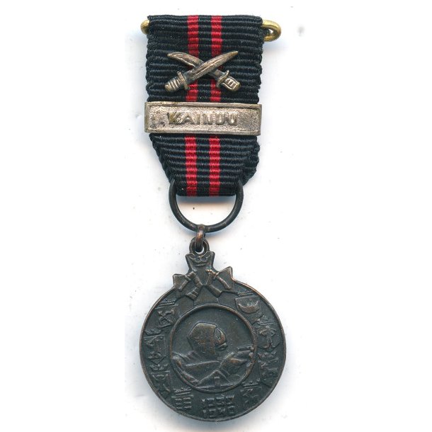 Finnish WW2 Winter war medal with Swords 'KAINUU' Miniature