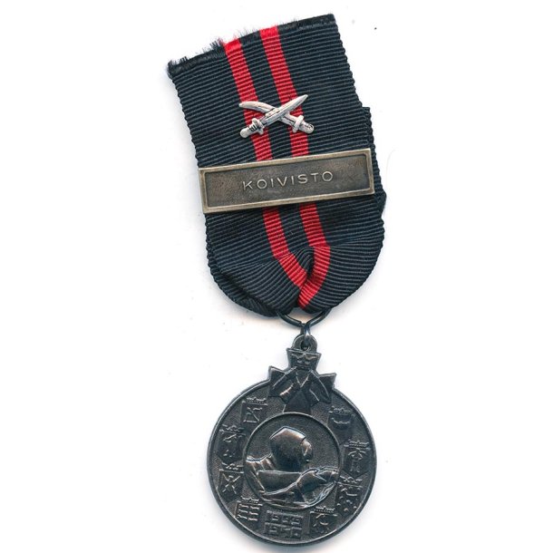 Finnish WW2 Winter war medal with Swords for combatants 'KOIVISTO'