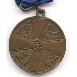 Finnish Order of the White Rose 2nd class Finland