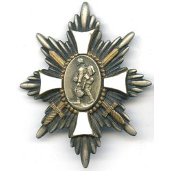 German WW1 Field honor badge �Deutsches Feld-Ehrenzeichen�