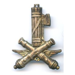 Italian WW2 Artillery cap badge