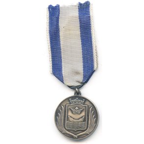 Finnish WW1 the Medal for the Battle of Helsinki 1918-1938