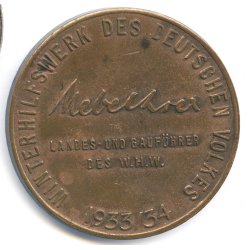 German WW2 Gau Halle-Merseburg 1933-1934 donation badge