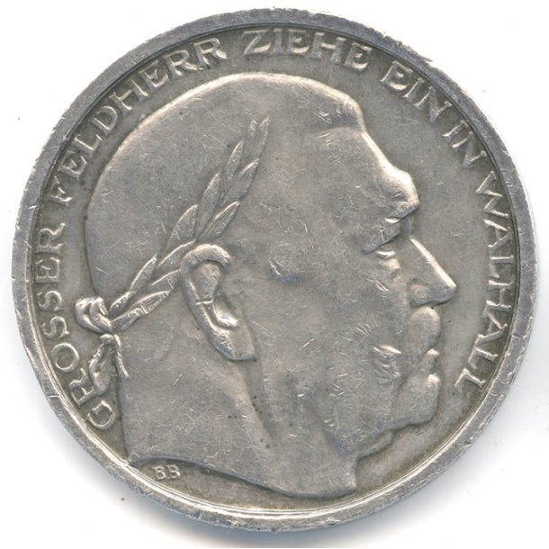 German WW2  Paul von Hindenburg Death Medal 1934