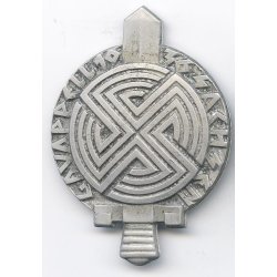 German WW2 NSDAP Gau Appell (20-21.June.1936) badge 