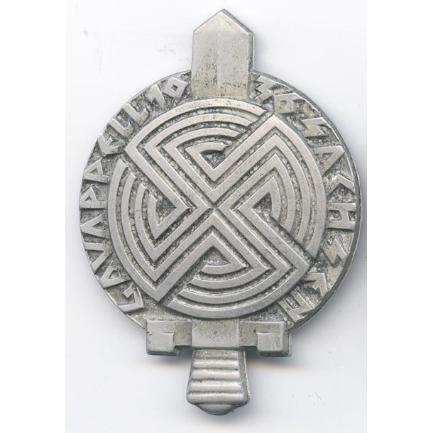 German WW2 NSDAP Gau Appell (20-21.June.1936) badge 