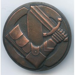 Finnish WW2 Home Guard 3rd class of military proficiency